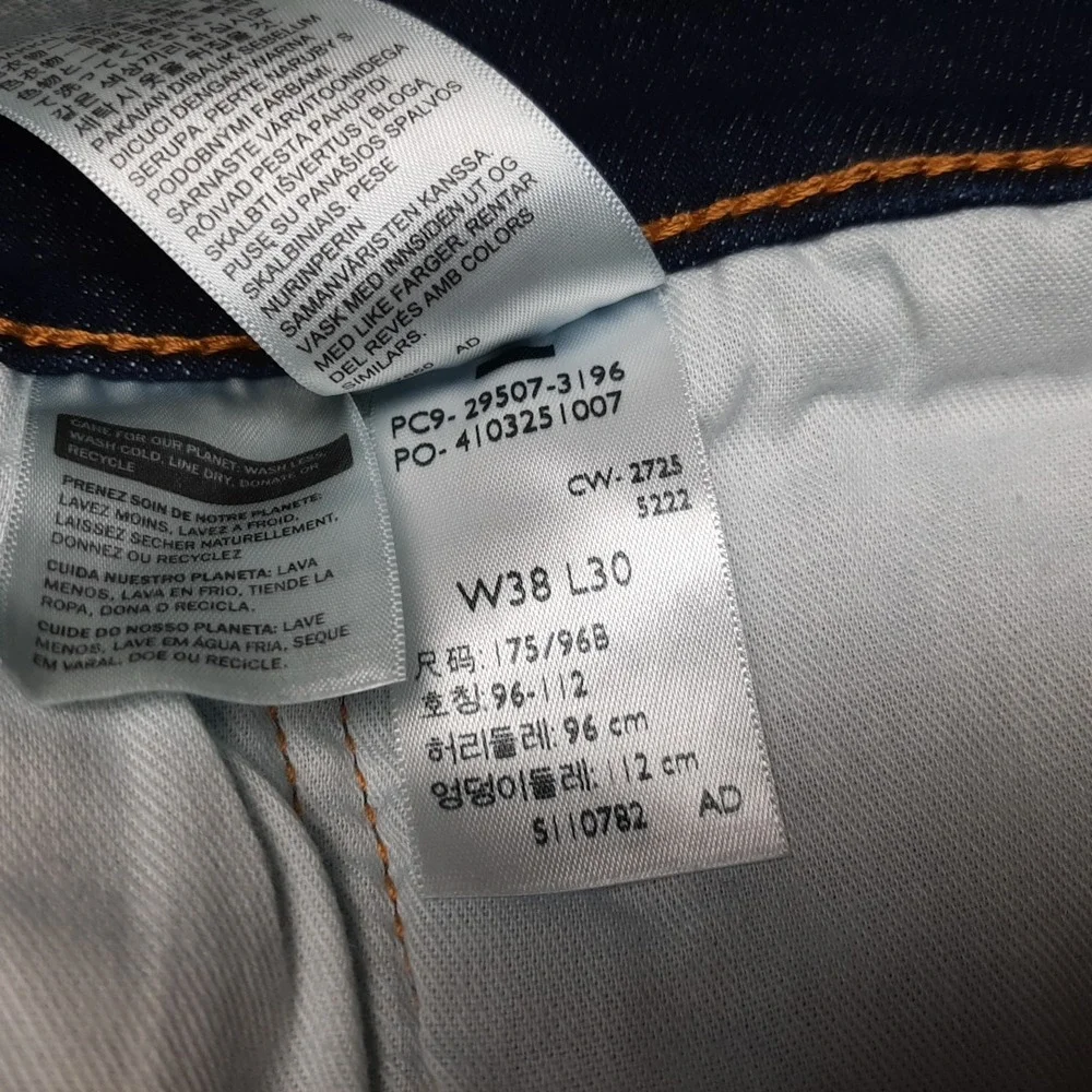 Levis amazing brand